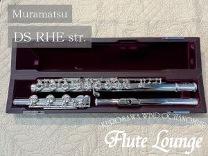 フルート / ピッコロ、中古の管楽器検索結果一覧 | 【クロサワ楽器店