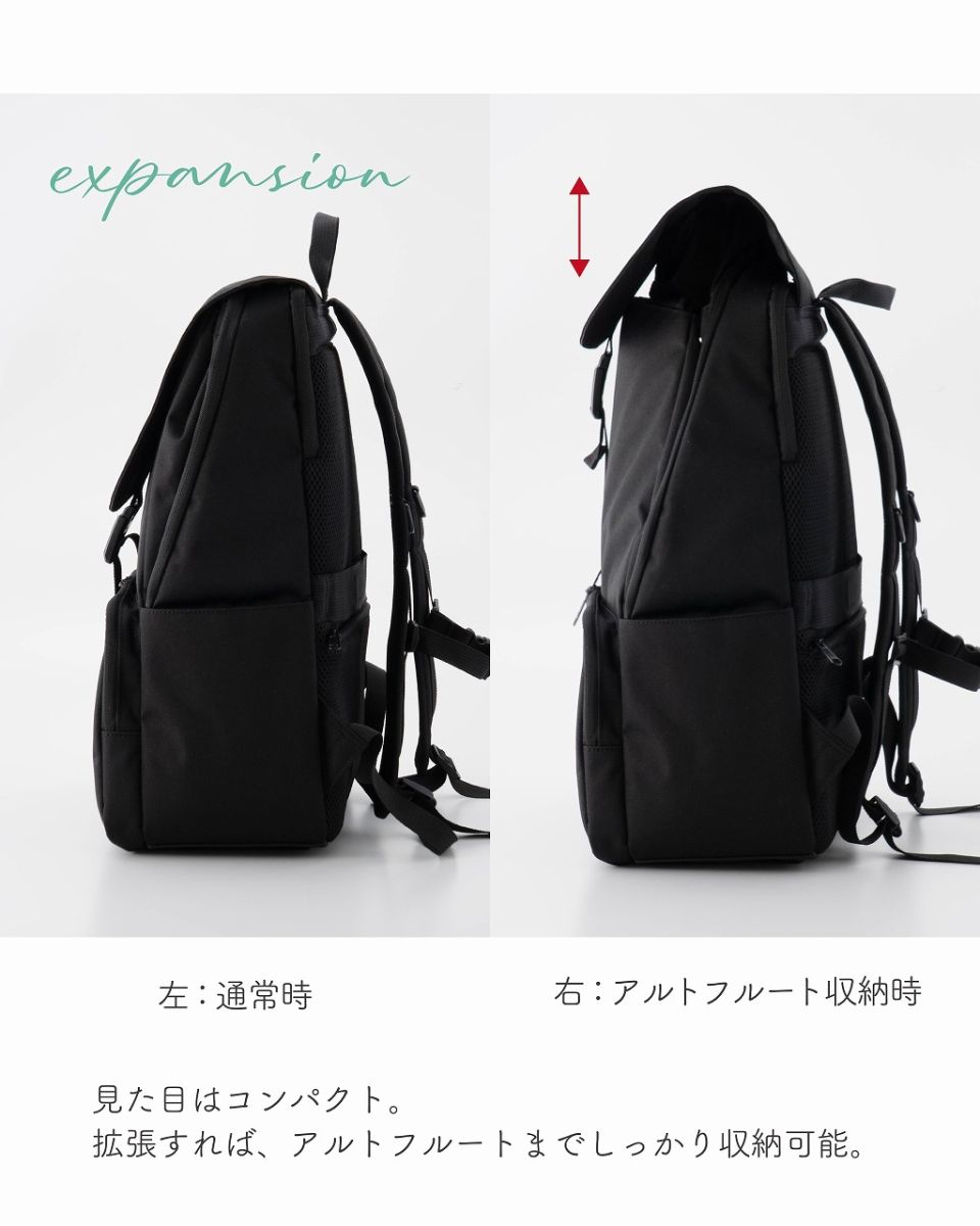 フルートリュック anello x Pearl Fluteコラボレーション レザーテイスト・フルート