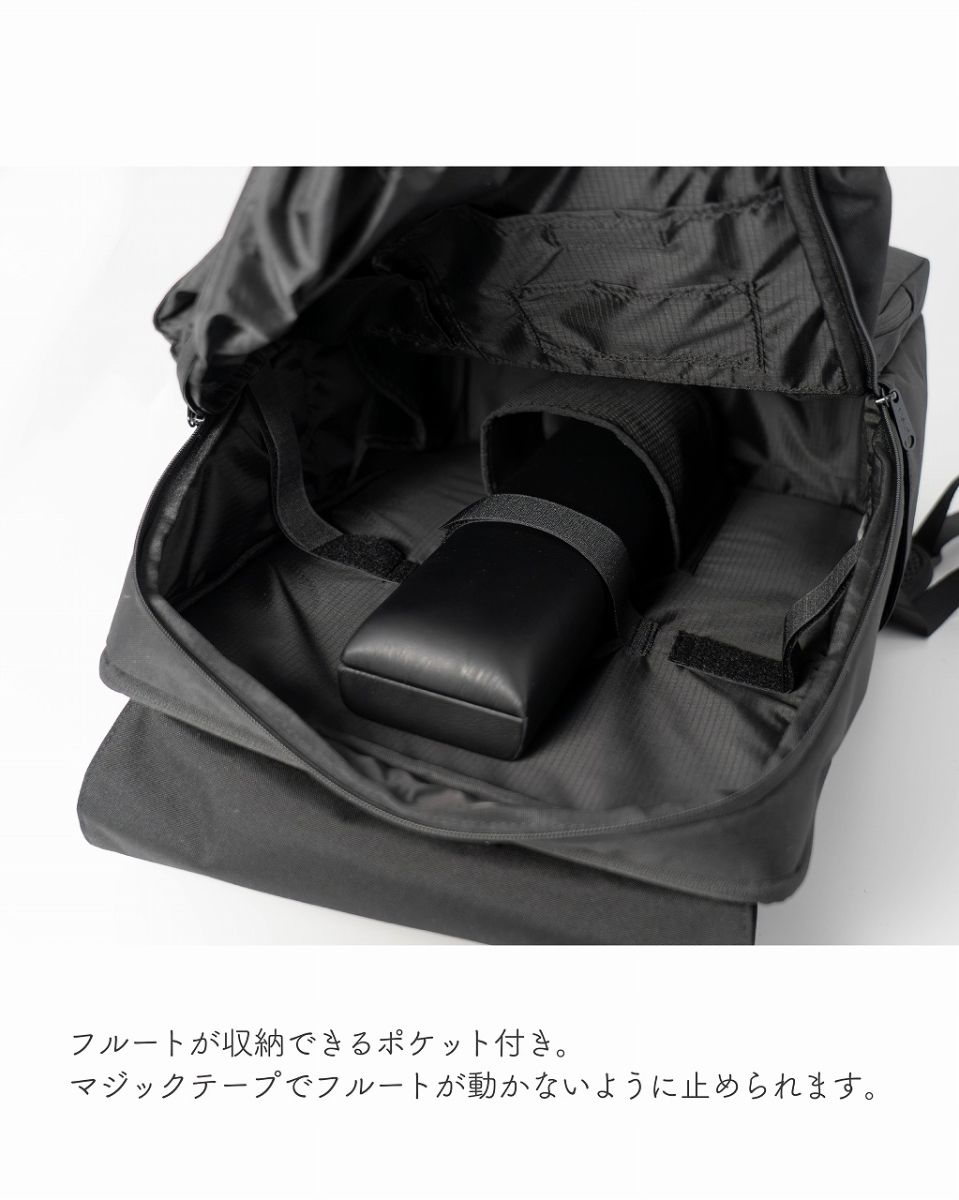 anello×Flute コラボレーション・フルートリュック ANL-FLB3