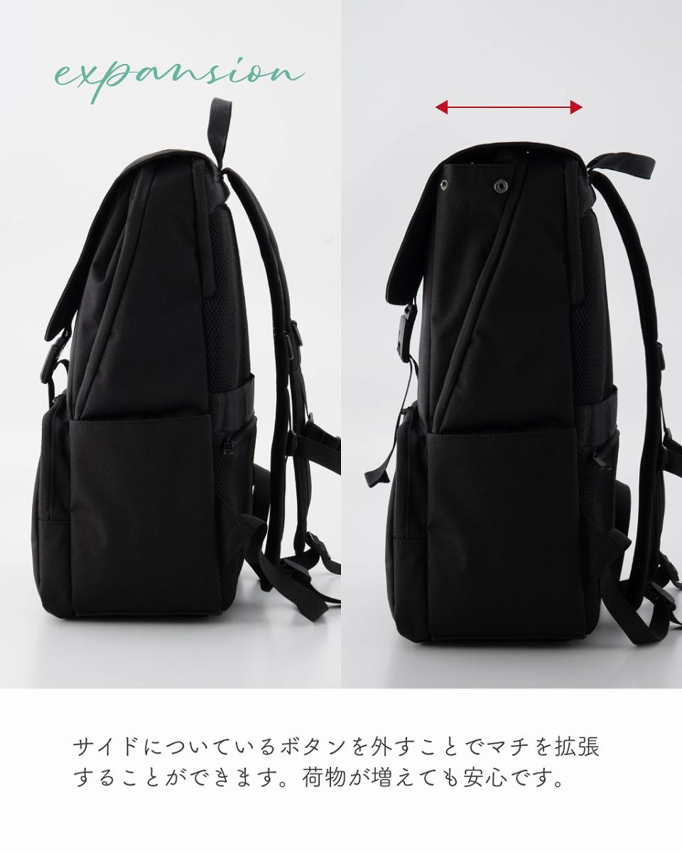 【美品】フルートリュック anello×Flute コラボレーション・フルートリュック ANL-FLB3
