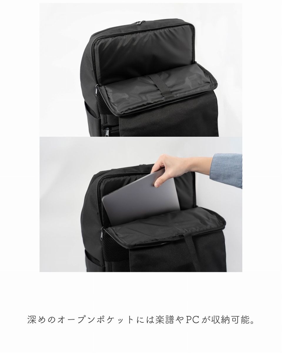 anello×Flute コラボレーション・フルートリュック ANL-FLB3