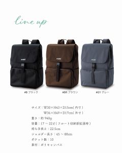 anello×Flute コラボレーション・フルートリュック ANL-FLB3