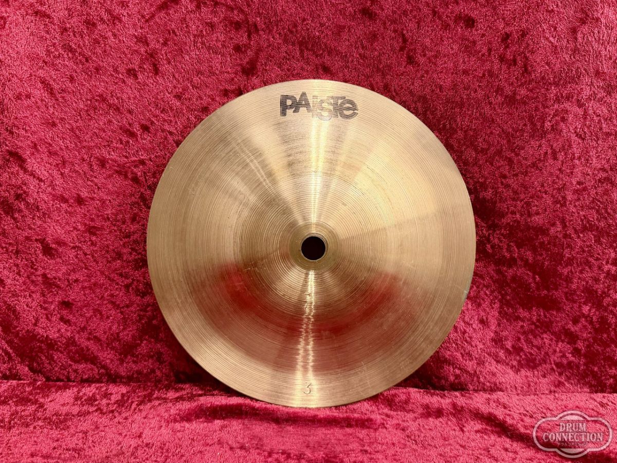 2002 Black Logo Cup Chime 7