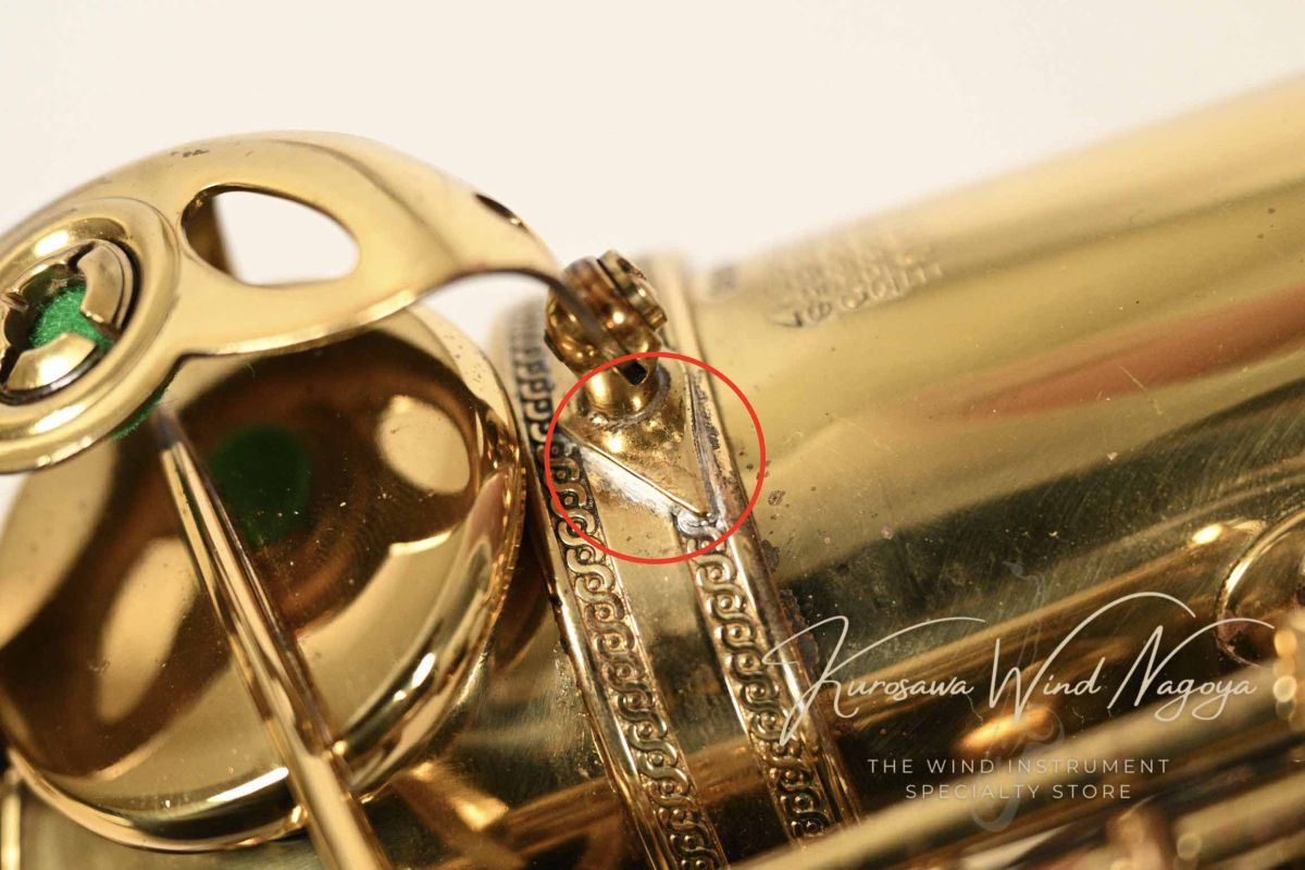 H.SELMER A.SAX Mk.Ⅵs/n138*** | 【クロサワ楽器店オンラインショップ