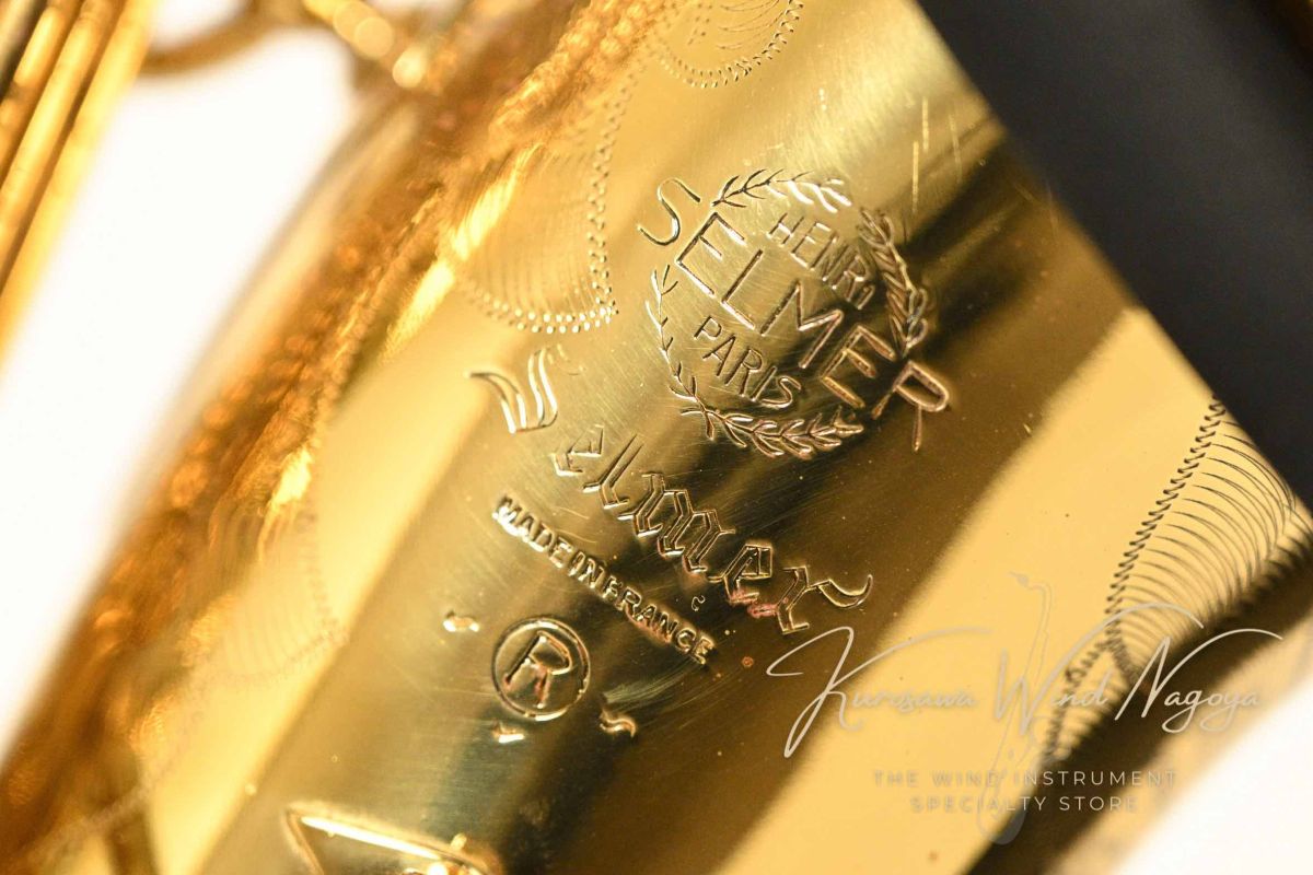 H.SELMER A.SAX Mk.Ⅵs/n138*** | 【クロサワ楽器店オンラインショップ