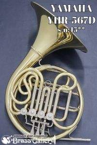 YAMAHA シングルホルン　F管 YAMAHA ヤマハ YHR-314II ホルン Fシングル 3ロータリー フレンチ