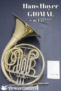 Hans Hoyer、中古の管楽器検索結果一覧 | 【クロサワ楽器店オンライン