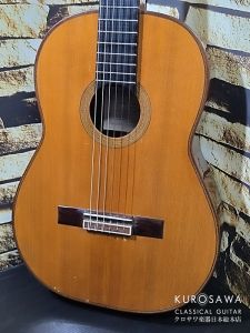 Jose Yacopi ホセ・ヤコピ 1980年製  松・ローズウッド 【日本総本店2F 在庫品】