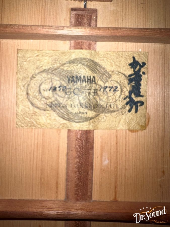 YAMAHA ヤマハ GC-7F 木ペグ 1972年製 | 【クロサワ楽器店オンライン