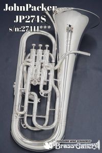 ユーフォニアム、中古の管楽器検索結果一覧 | 【クロサワ楽器店 