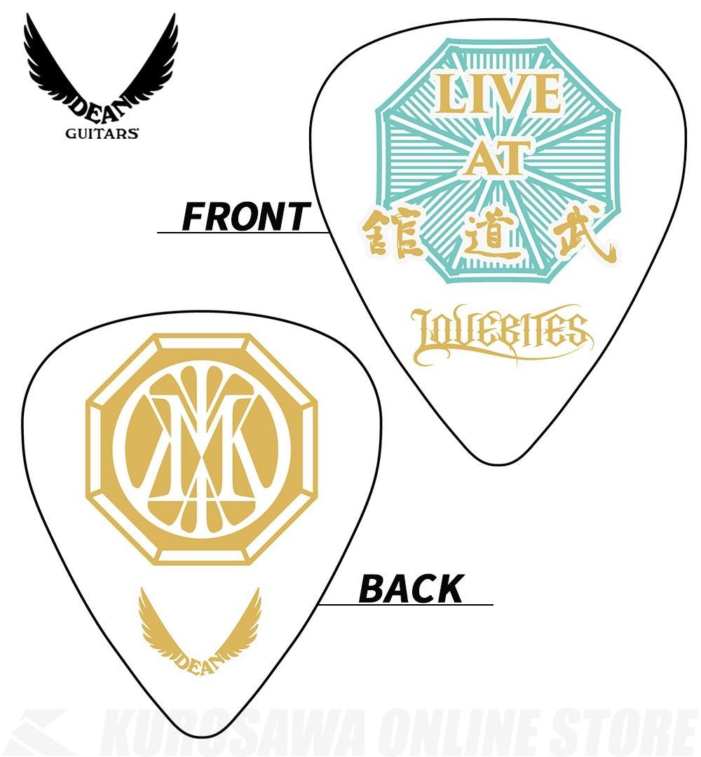 MYK BUDOKAN SHINE PICK [5枚セット]【LOVEBITES MIYAKO】【2026年3月