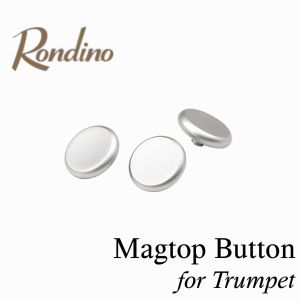 Magtop Button for Trumpet 【新品】 | 【クロサワ楽器店オンライン