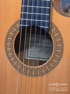 アントニオ・サンチェス 2002年製 Mod.3028 オール単板フラメンコ