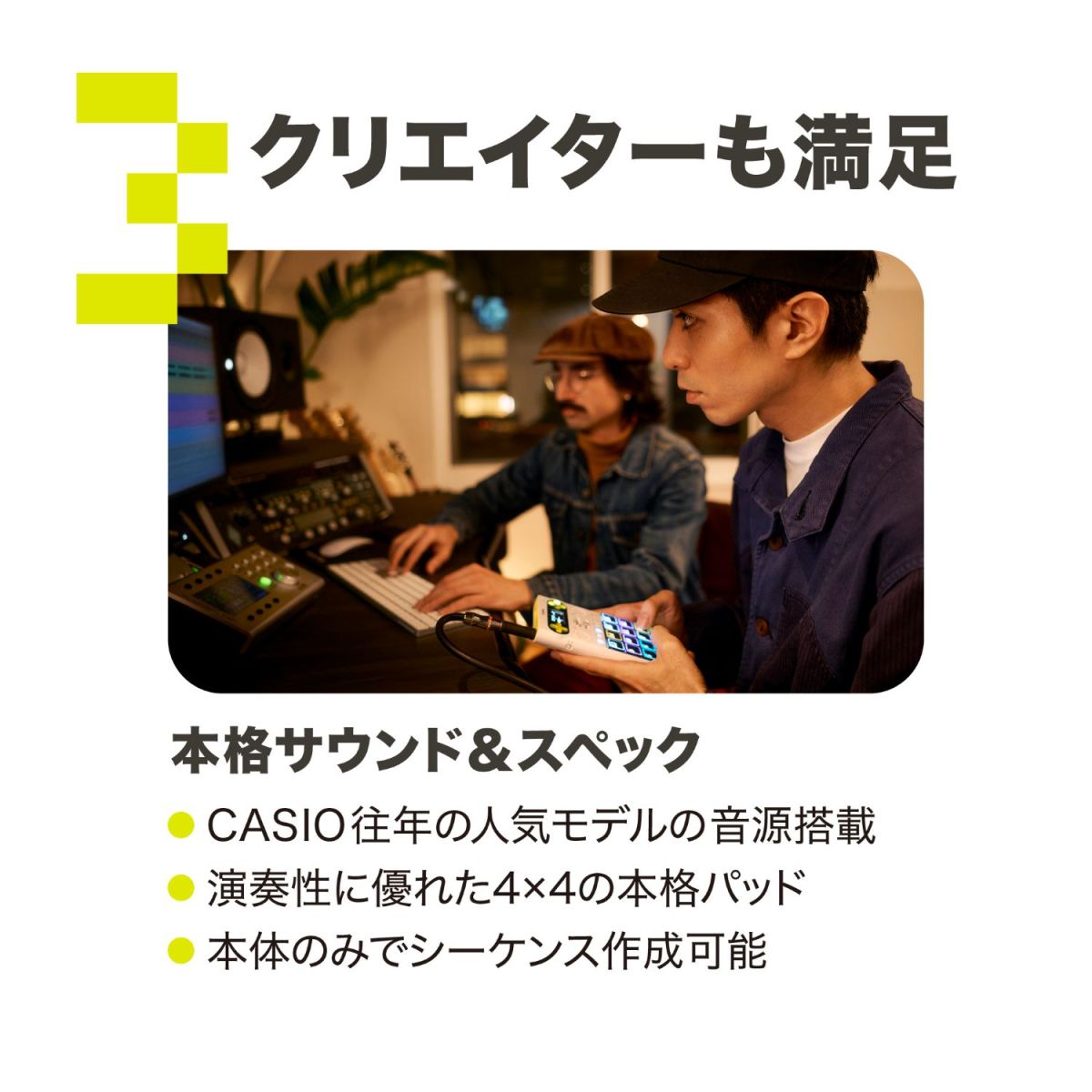 SXC-1 | 【クロサワ楽器店オンラインショップ】いい楽器とのいい出会い SXC-1 | 【クロサワ楽器店オンラインショップ】いい楽器とのいい出会い