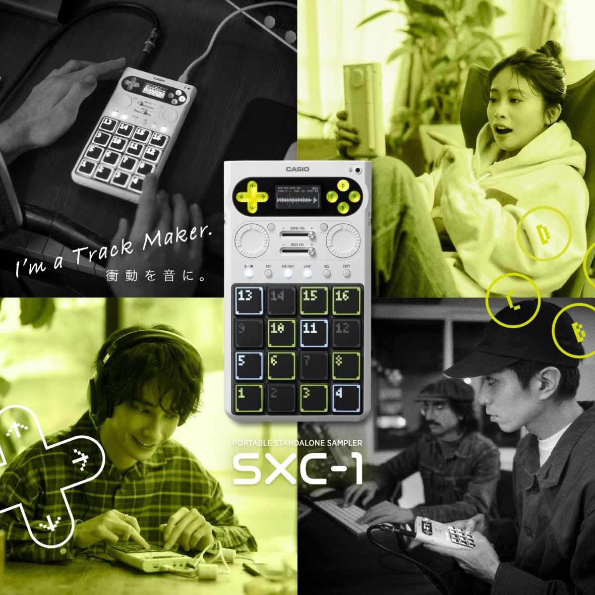 SXC-1 | 【クロサワ楽器店オンラインショップ】いい楽器とのいい出会い SXC-1 | 【クロサワ楽器店オンラインショップ】いい楽器とのいい出会い