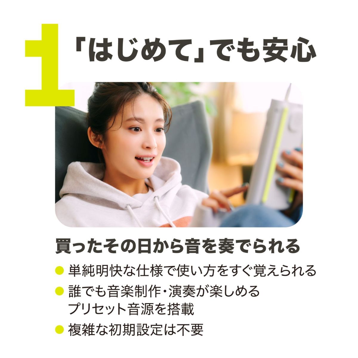 SXC-1 | 【クロサワ楽器店オンラインショップ】いい楽器とのいい出会い