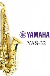 YAS-32 | 【クロサワ楽器店オンラインショップ】いい楽器とのいい