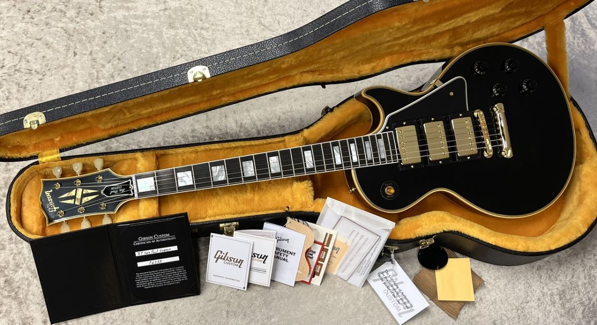 Historic Collection 1957 Les Paul Custom Reissue 3-Pickup 