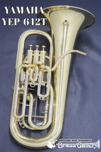 ユーフォニアム、ゴールド 系の管楽器検索結果一覧 | 【クロサワ楽器店