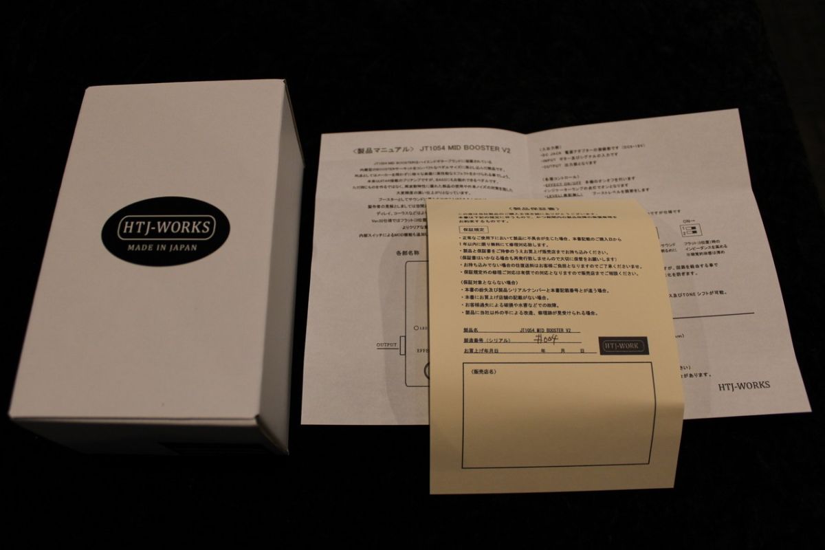 JT1054 MID BOOSTER V2 Silver×Black | 【クロサワ楽器店オンライン