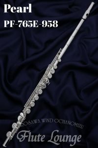 Pearlの管楽器検索結果一覧 | 【クロサワ楽器店オンラインショップ