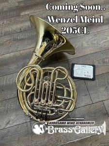 フルダブルホルン、中古の商品検索結果一覧 | 【クロサワ楽器店