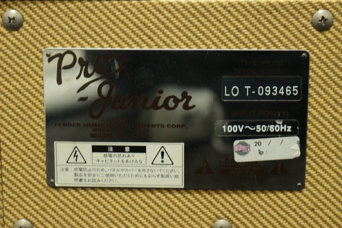 Pro Junior IV Lacquered Tweed #LO T-0934** | 【クロサワ楽器店