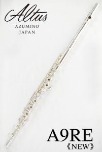 Altusの管楽器検索結果一覧 | 【クロサワ楽器店オンラインショップ