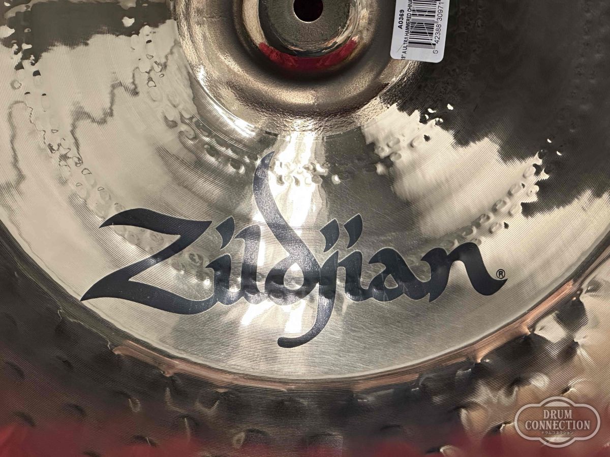 A ZILDJIAN ULTRA HAMMERED CHINA 19