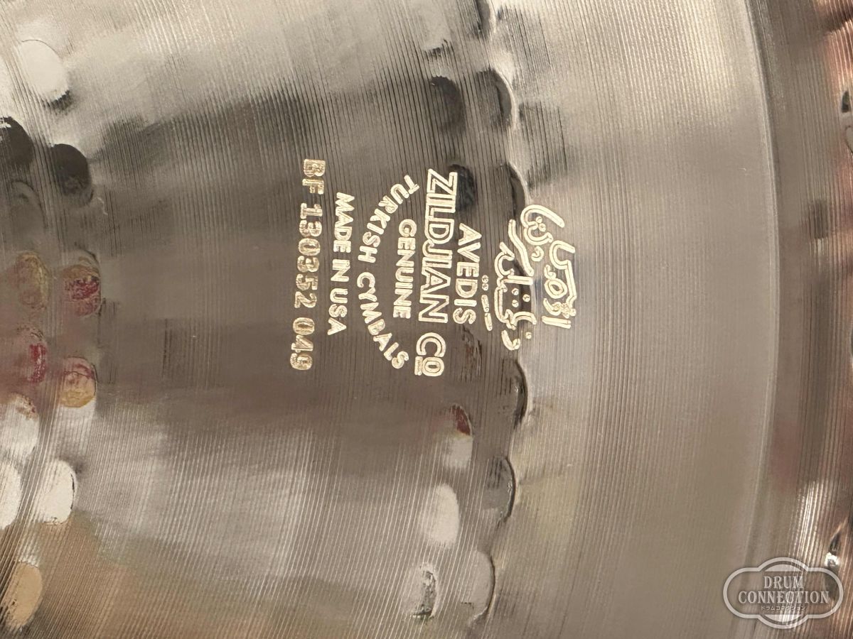 A ZILDJIAN ULTRA HAMMERED CHINA 19