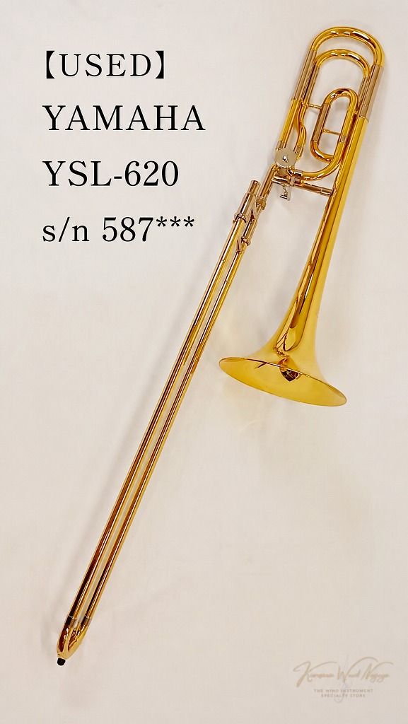 YSL-620 s/n 587***【中古】 | 【クロサワ楽器店オンラインショップ