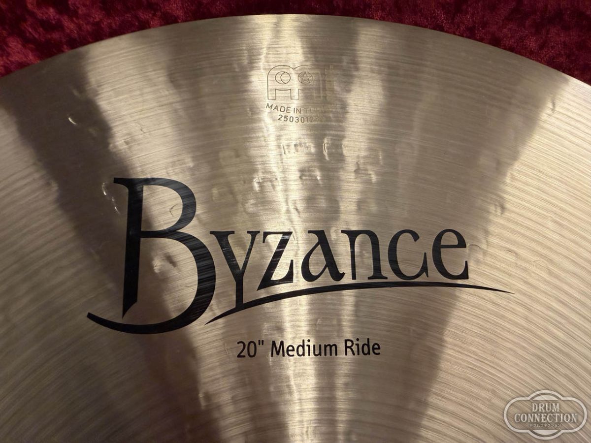 Byzance Traditional Medium Ride 20