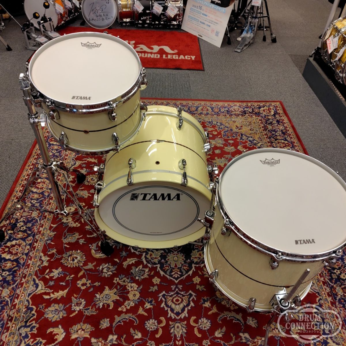tamayaさま専用 STAR MAPLE 3pcs Jazz Kit-Antique White- w/ Single Tom Stand