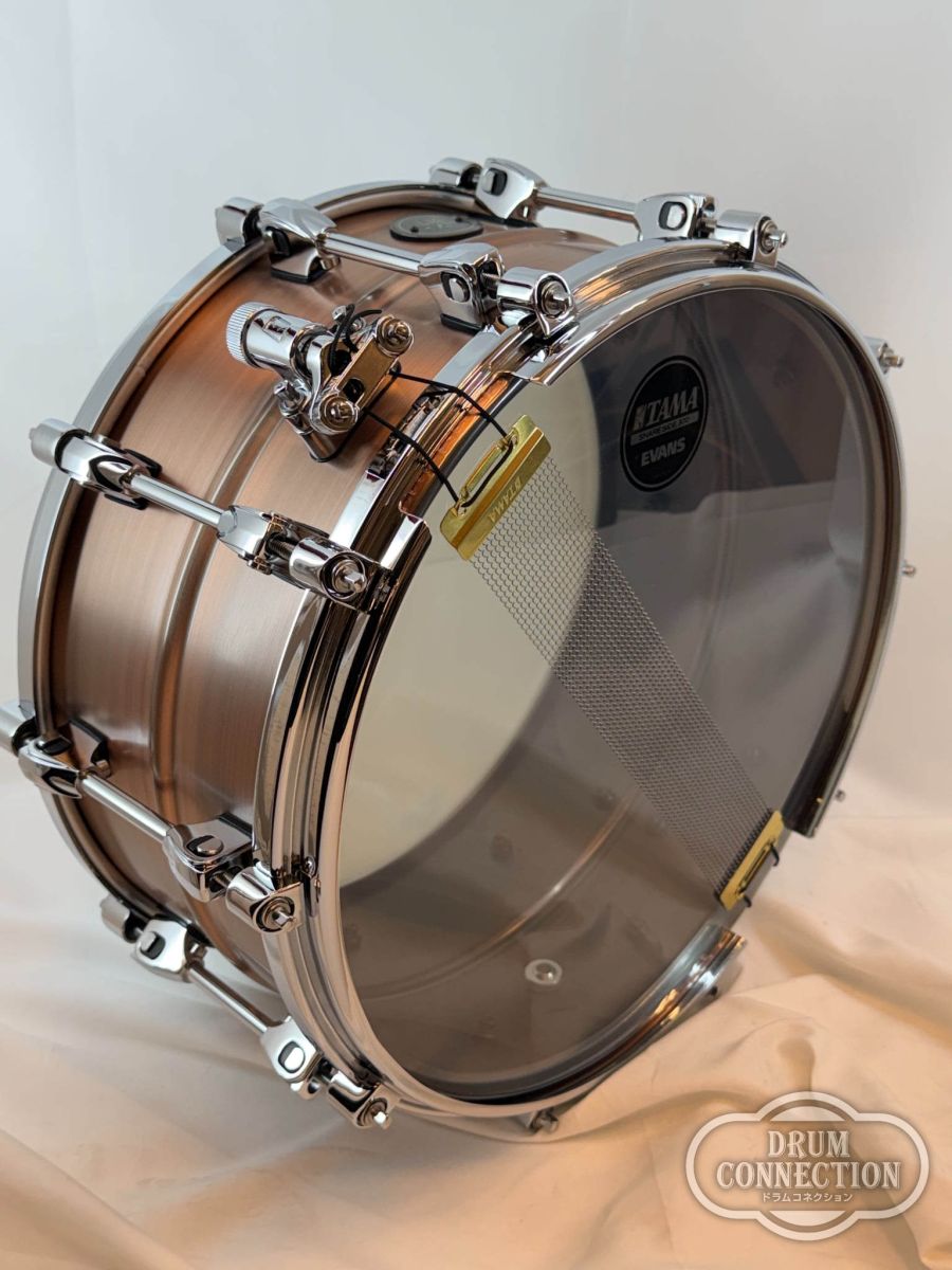 STARPHONIC Copper 14