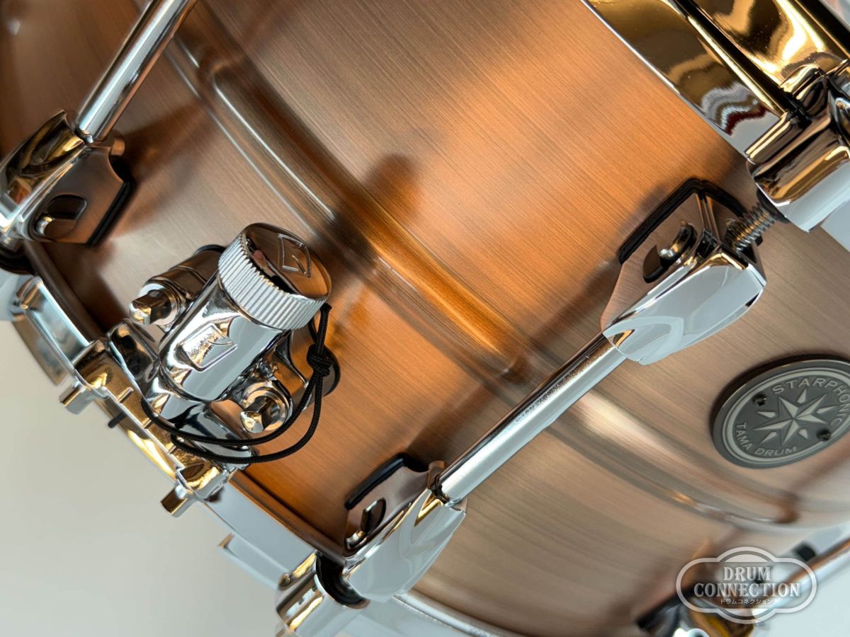 STARPHONIC Copper 14
