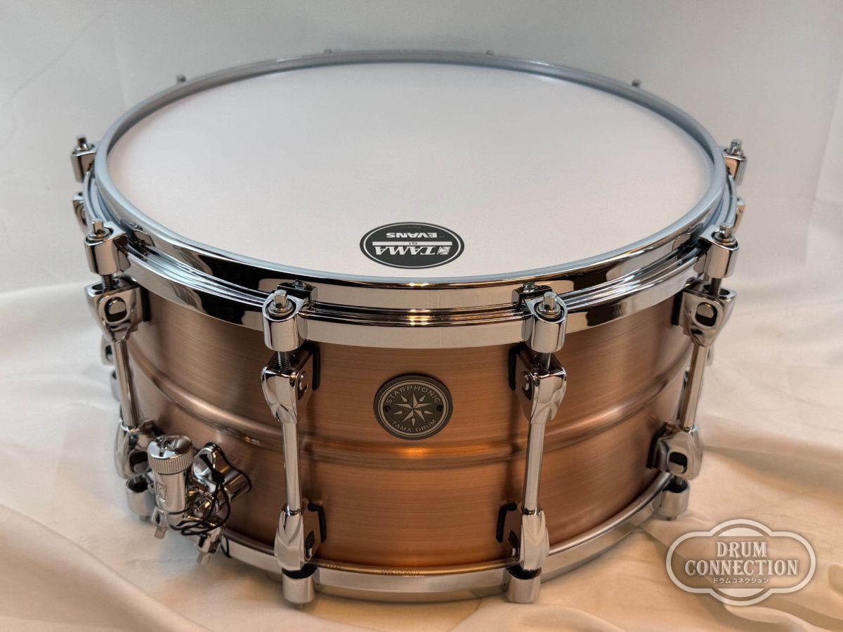 STARPHONIC Copper 14