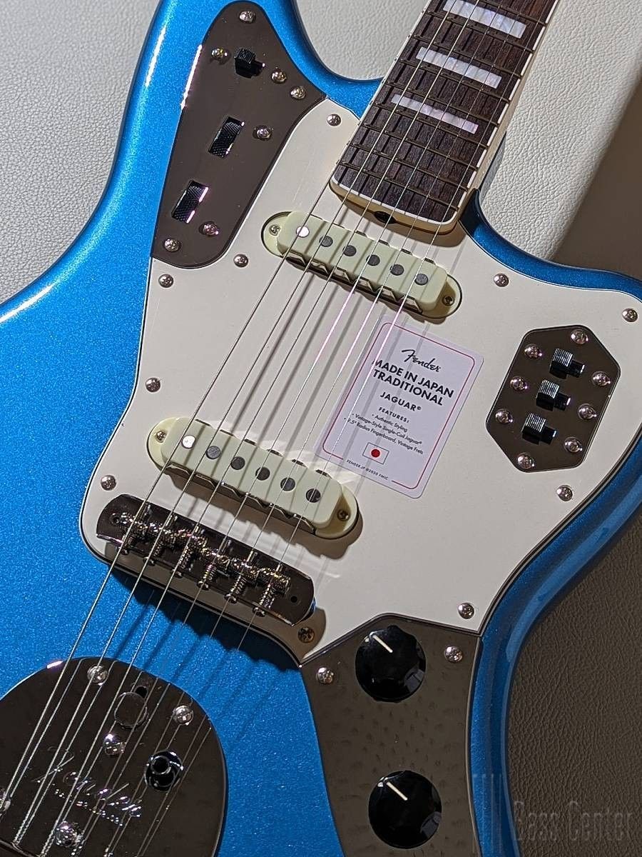 Made in Japan Traditional Late '60s Jaguar -Lake Placid Blue