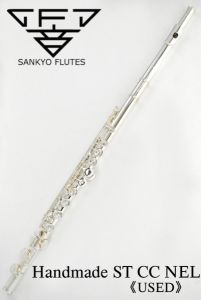 Handmade ST P.A CC #35*** | 【クロサワ楽器店オンラインショップ
