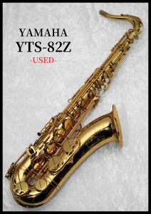 YTS-82Z | 【クロサワ楽器店オンラインショップ】いい楽器とのいい