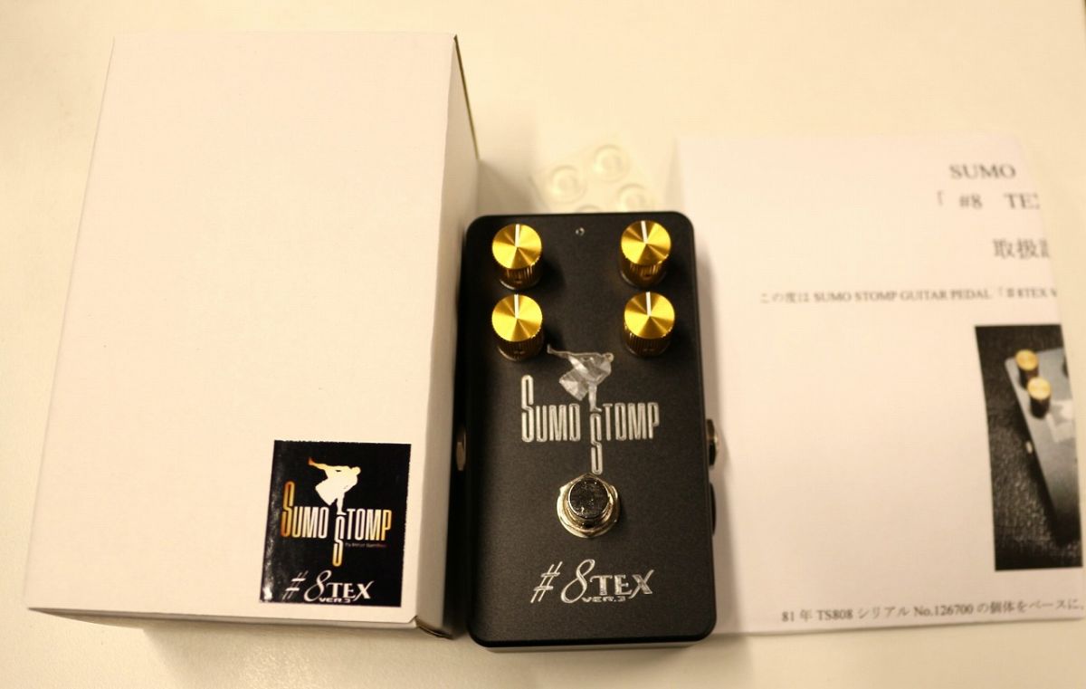 8 TEX ver.3 | 【クロサワ楽器店オンラインショップ】いい楽器とのいい