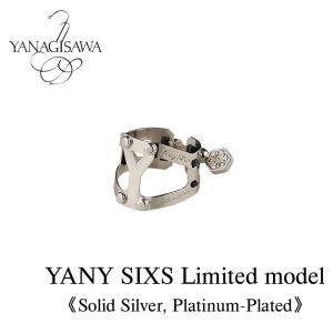 ヤナギサワ 総銀＋プラチナメッキ ネック 特別彫刻 YANAGISAWA、シルバー 系の管楽器検索結果一覧 | 【クロサワ楽器店