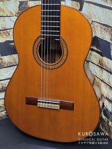 Antonio De Torresのクラシックギター検索結果一覧 | 【クロサワ楽器店