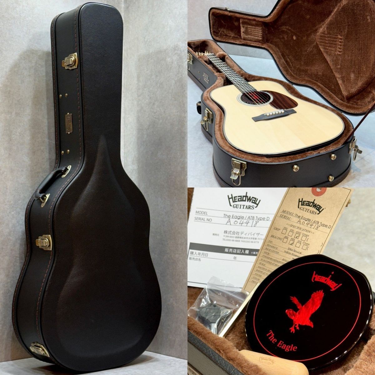 The Eagle /ATB Type D #A04418 | 【クロサワ楽器店オンラインショップ