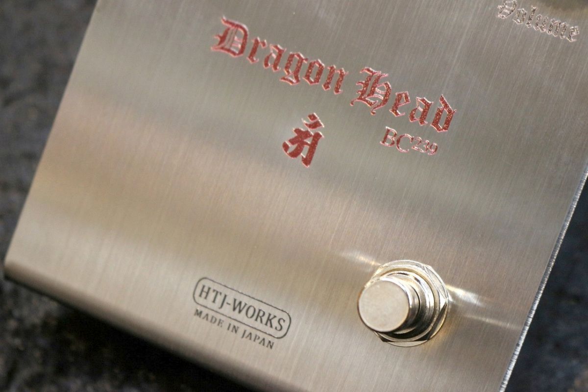 DRAGON HEAD BC239 Distortion | 【クロサワ楽器店オンラインショップ