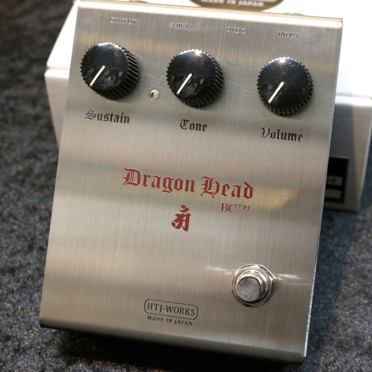 最終値下げ　Dragon Head BC239 ギターエフェクター DRAGON HEAD BC239 Distortion | 【クロサワ楽器店オンラインショップ
