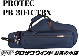 PROTECの楽器用ケース検索結果一覧 | 【クロサワ楽器店オンライン
