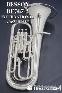 アルトホルン / バリトン、中古、シルバー 系の管楽器検索結果一覧