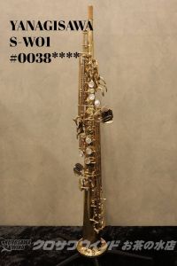 ソプラノサックスの管楽器検索結果一覧 | 【クロサワ楽器店オンライン