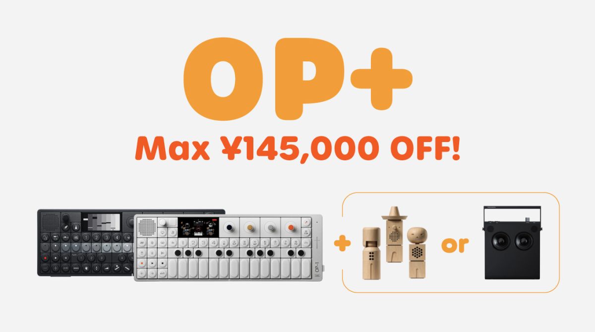 Soft Machine【英オリジナル・シングル盤コンプリート・セット★全５枚】 OP-1 field | 【クロサワ楽器店オンラインショップ】いい楽器とのいい