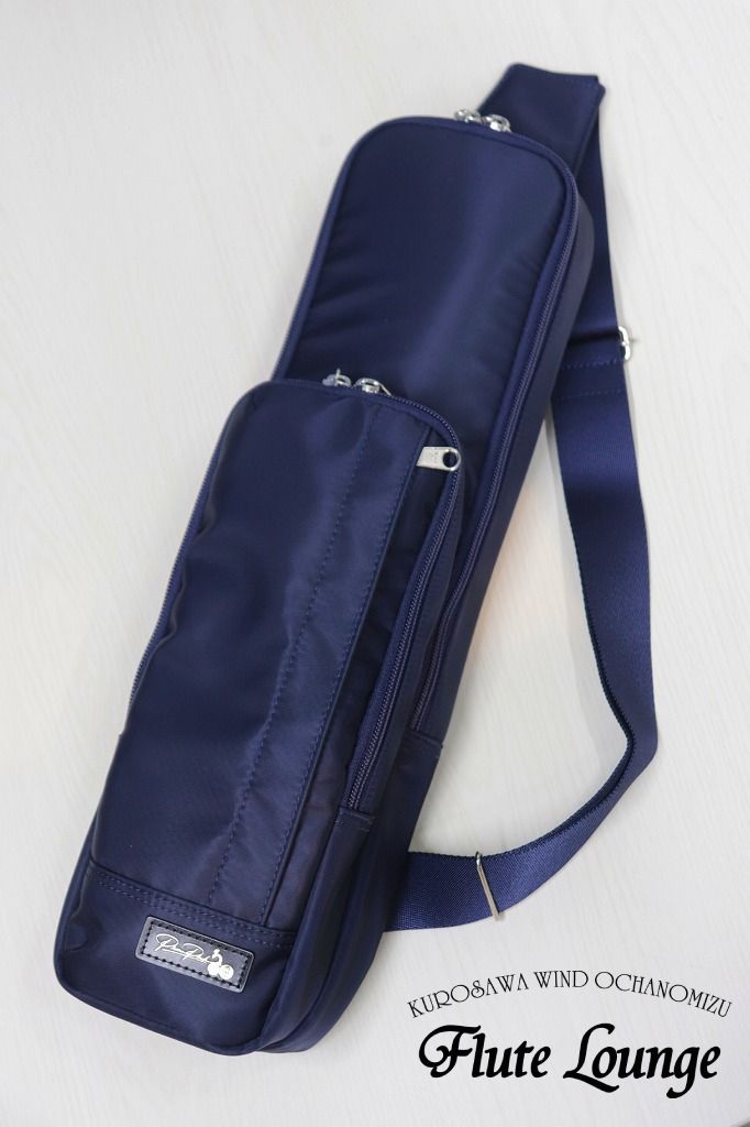 吉田カバン　フルートバッグ　ネイビー 80周年記念 オリジナル・フルート・バッグ | 【クロサワ楽器店